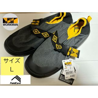 ワークマン(WORKMAN)の新品　workman  Fieldcore ライトスリッポン Lサイズ(スリッポン/モカシン)