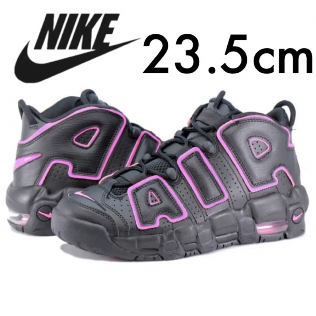 NIKE(ナイキ)の海外限定 美品 NIKE AIR MORE UPTEMPO モアテン 23.5 レディースの靴/シューズ(スニーカー)の商品写真