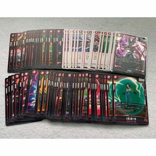 ドラゴンボール(ドラゴンボール)のドラゴンボールカード　フュージョンワールド　赤カード　まとめ売り(シングルカード)