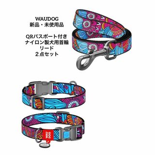 WAUDOG　QRパスポート付きナイロン製犬用首輪　リード　「サマー」(犬)