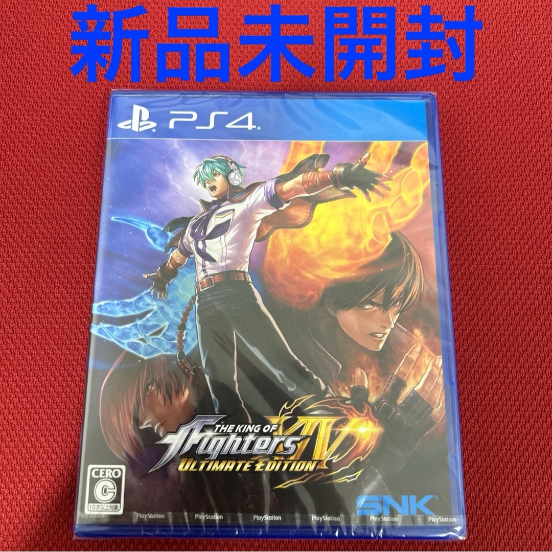 PlayStation4(プレイステーション4)のTHE KING OF FIGHTERS XIV ULTIMATE EDITIO エンタメ/ホビーのゲームソフト/ゲーム機本体(家庭用ゲームソフト)の商品写真