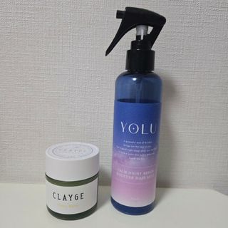 YOLU CLAYGE ヘアケア セット(ヘアスプレー)