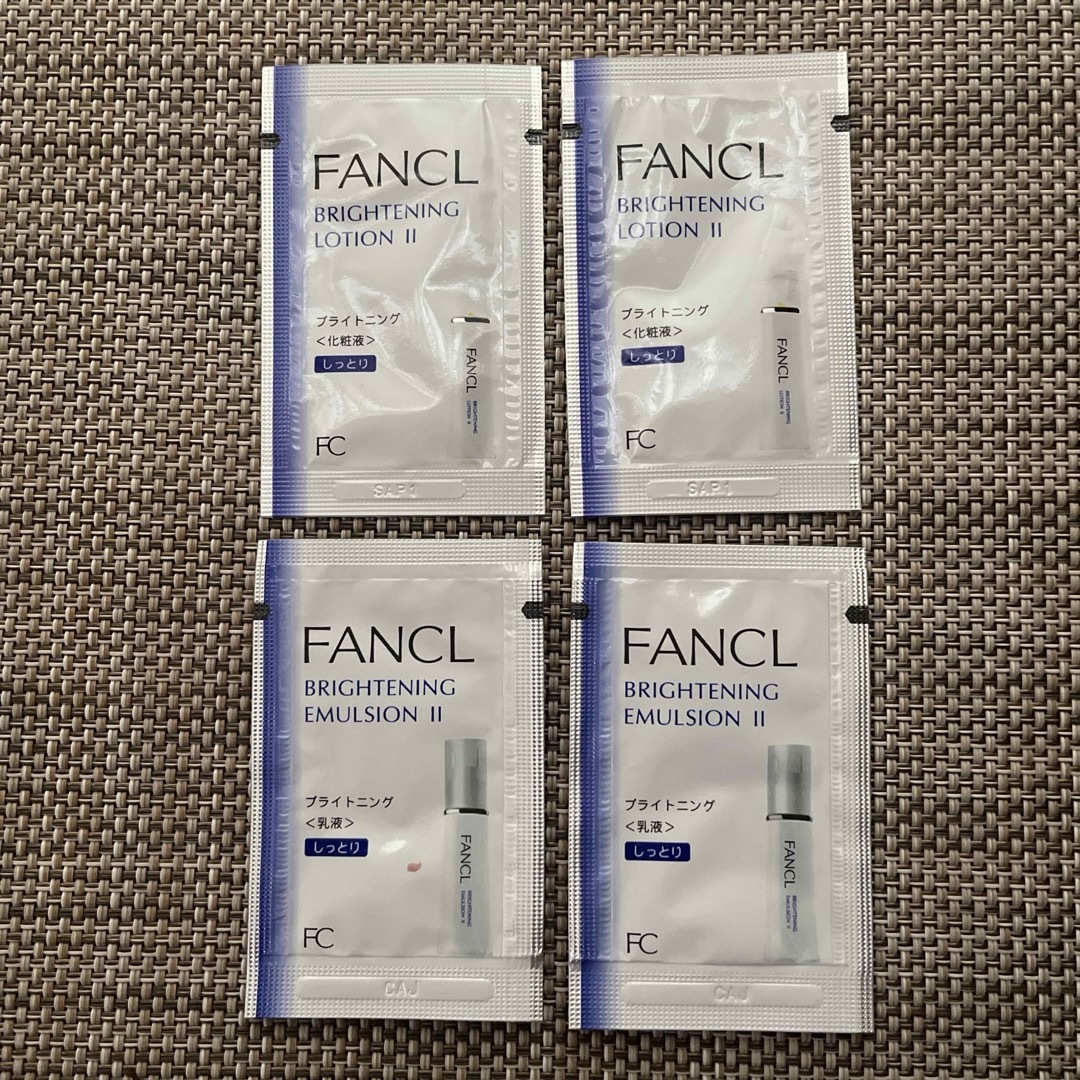 FANCL(ファンケル)のファンケル　Vチャージ　フィックスミスト（ミスト状化粧液）⭐︎おまけ付き⭐︎ コスメ/美容のスキンケア/基礎化粧品(化粧水/ローション)の商品写真