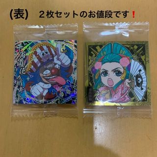 BANDAI - ONE PIECE ウエハース7　バギー&光月日和セット