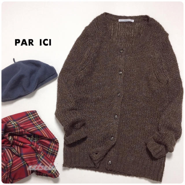 PAR ICI(パーリッシィ)のPAR ICI パーリッシィ . mixカラー ニット カーディガン レディースのトップス(カーディガン)の商品写真