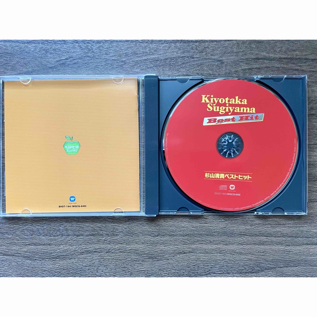 杉山清貴ベストヒット　CD エンタメ/ホビーのCD(ポップス/ロック(邦楽))の商品写真
