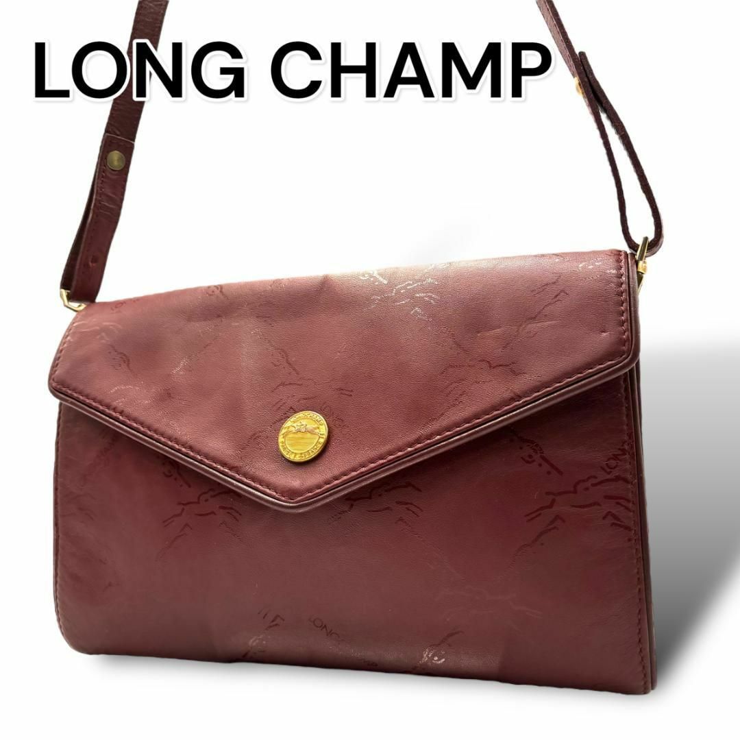 LONGCHAMP(ロンシャン)のロンシャン　ショルダーバッグ　ブラウン　レッド　レザー　A291 レディースのバッグ(ショルダーバッグ)の商品写真