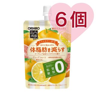 オリヒロ(ORIHIRO)のぷるん　と　蒟蒻ゼリー　Plus　体脂肪　を減らす　BMI グレープフルーツ(ダイエット食品)