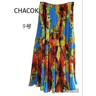 ♥️クリーニング済♥️美品♥️【CHACOK】シャコック 9号 プリーツスカート(ロングスカート)