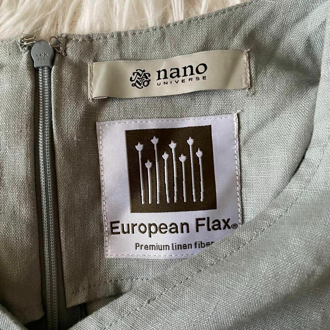 nano・universe(ナノユニバース)のナノユニバース　European Flax  リネン　ワンピース　グリーン レディースのワンピース(ロングワンピース/マキシワンピース)の商品写真