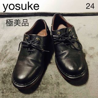 ヨースケ(YOSUKE)の極美品yosuke本革　革靴　ブラック(ローファー/革靴)