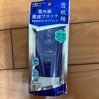 新品未使用雪肌精 スキンケア UV エッセンス ジェル(90g)