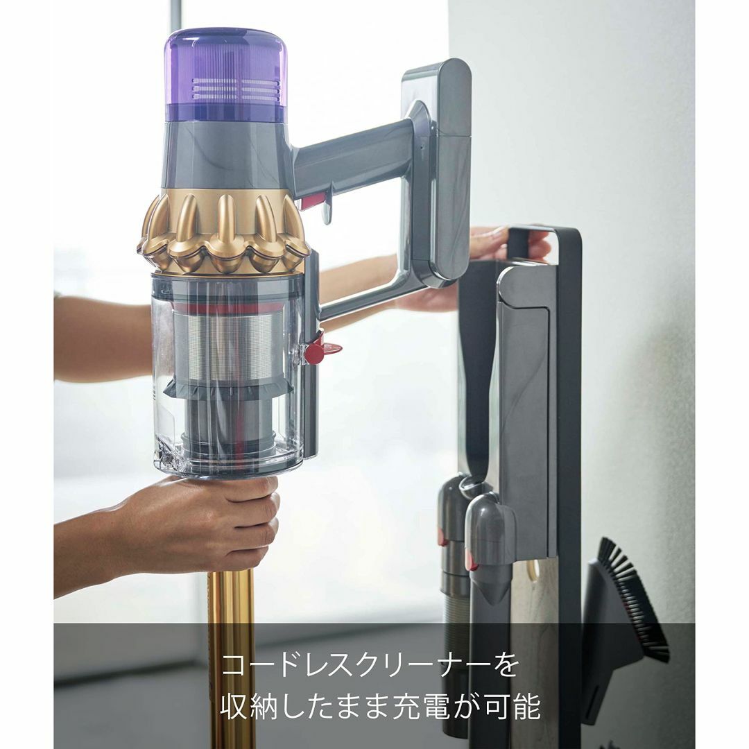 山﨑実業コードレスクリーナースタンド (RIN)ブラウン スマホ/家電/カメラの生活家電(掃除機)の商品写真