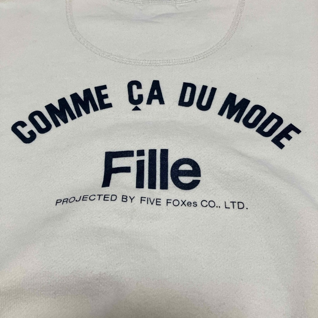 COMME CA DU MODE(コムサデモード)のTシャツ　クリーム色　コムサデモード　130A キッズ/ベビー/マタニティのキッズ服女の子用(90cm~)(Tシャツ/カットソー)の商品写真