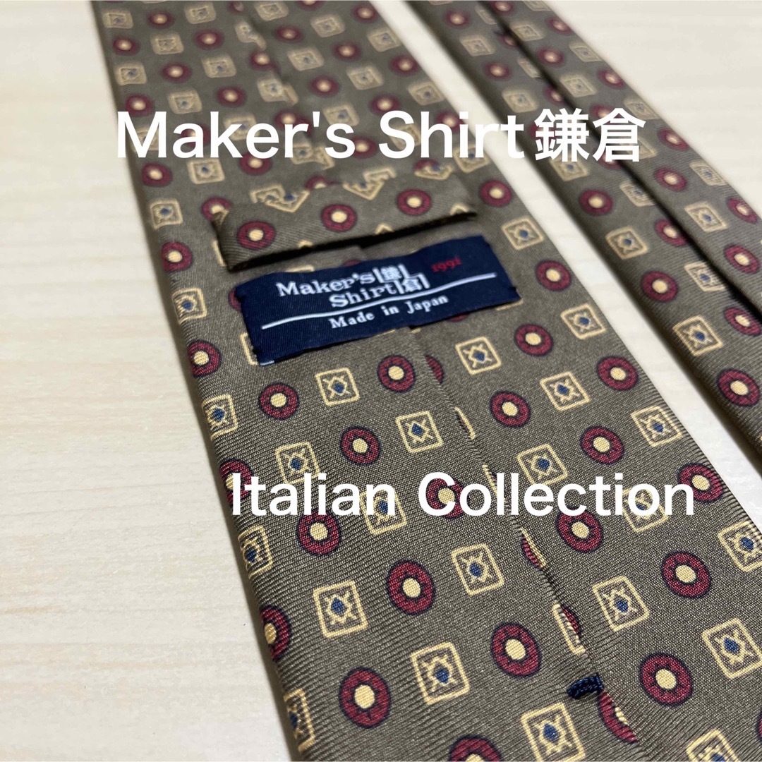 【極美品】Maker's Shirt鎌倉　グレージュ　小紋　ネクタイ メンズのファッション小物(ネクタイ)の商品写真