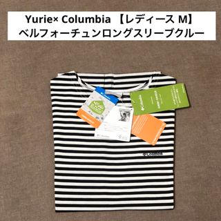 コロンビア(Columbia)のコロンビア【Yurie× Columbia】ベルフォーチュンロングスリーブクルー(Tシャツ(長袖/七分))