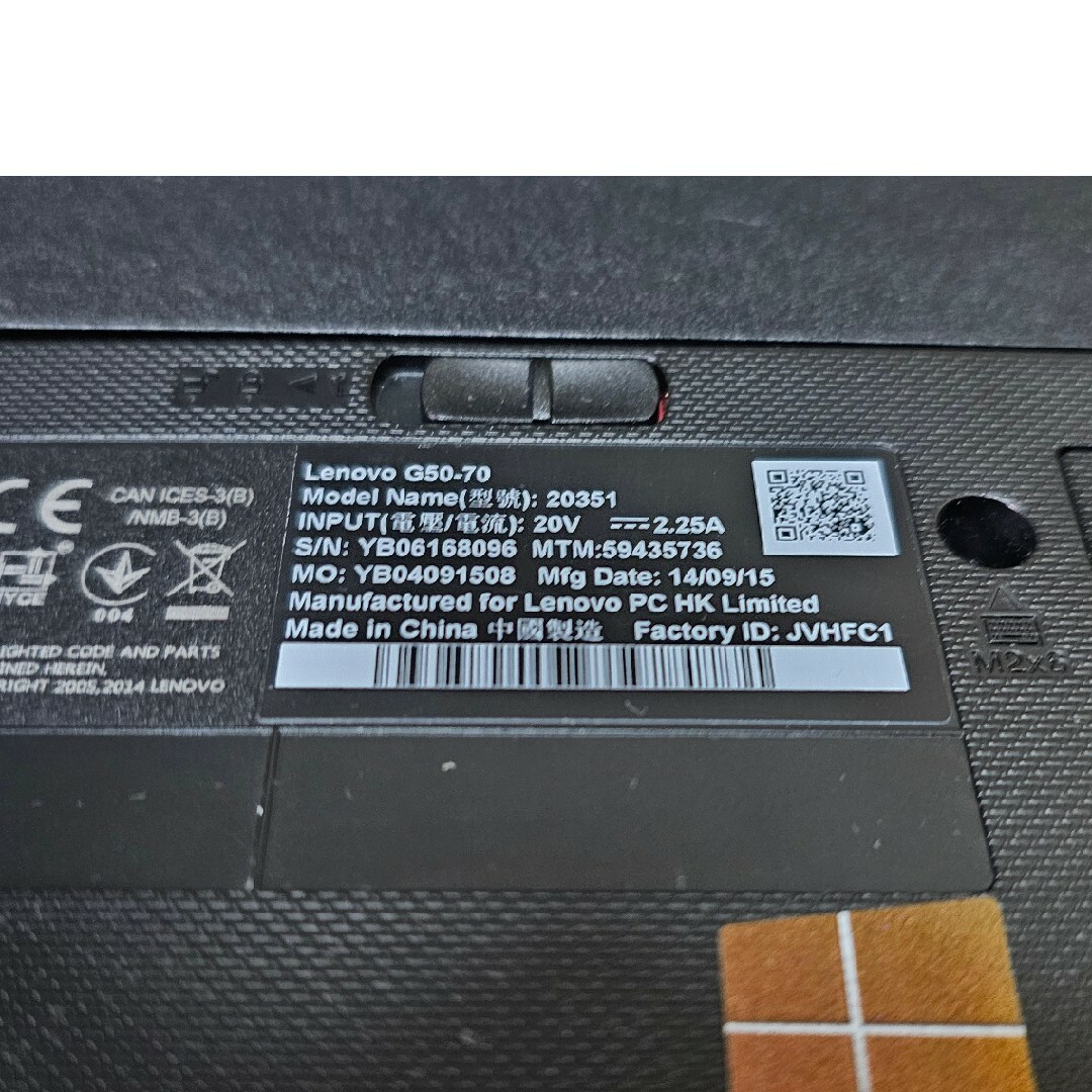 Lenovo(レノボ)の中古LenovoG50ノートPC スマホ/家電/カメラのPC/タブレット(ノートPC)の商品写真