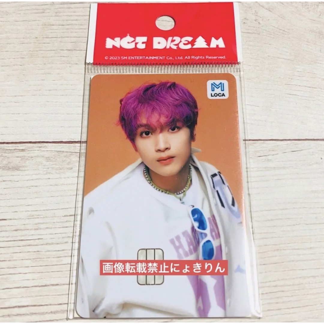 ② ヘチャン ❤︎ LOCA MOBILITY CARD エンタメ/ホビーのタレントグッズ(アイドルグッズ)の商品写真