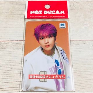 ② ヘチャン ❤︎ LOCA MOBILITY CARD(アイドルグッズ)