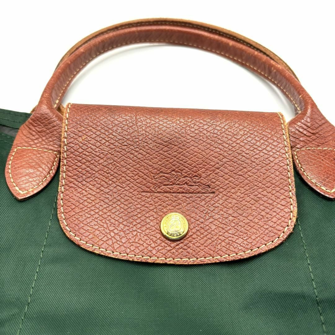 LONGCHAMP(ロンシャン)のLONG CHAMP ロンシャン　トートバッグ　グリーン　ナイロン　A287 レディースのバッグ(トートバッグ)の商品写真