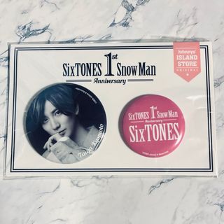 ストーンズ(SixTONES)のSixTONES 1st Anniversary 京本大我(アイドルグッズ)