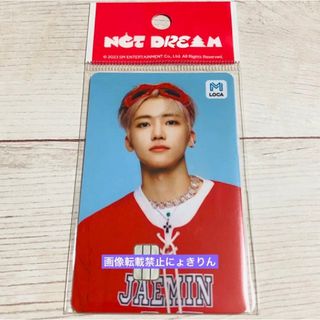 ジェミン ❤︎ LOCA MOBILITY CARD(アイドルグッズ)