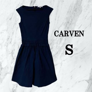 CARVEN - CARVEN カルヴェン　ノースリーブワンピース ネイビー　膝丈　36