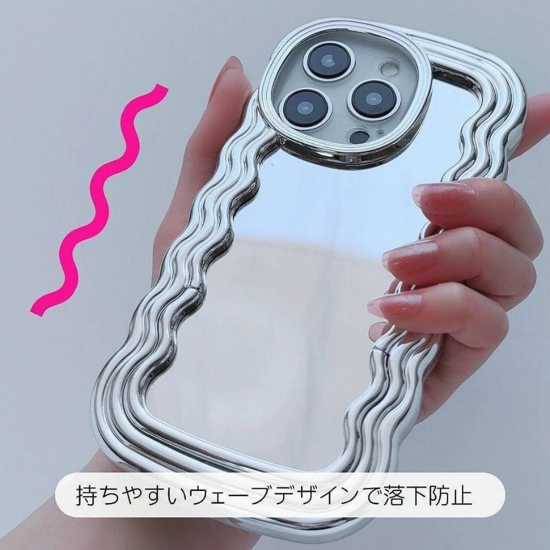 韓国♡おしゃれ　ウェーブデザイン　ミラー　鏡　便利 iphoneケース　カバー スマホ/家電/カメラのスマホアクセサリー(iPhoneケース)の商品写真