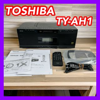トウシバ(東芝)のTOSHIBA 東芝 TY-AH1 Aurex ハイレゾ対応 SD/USB/CD(ラジオ)
