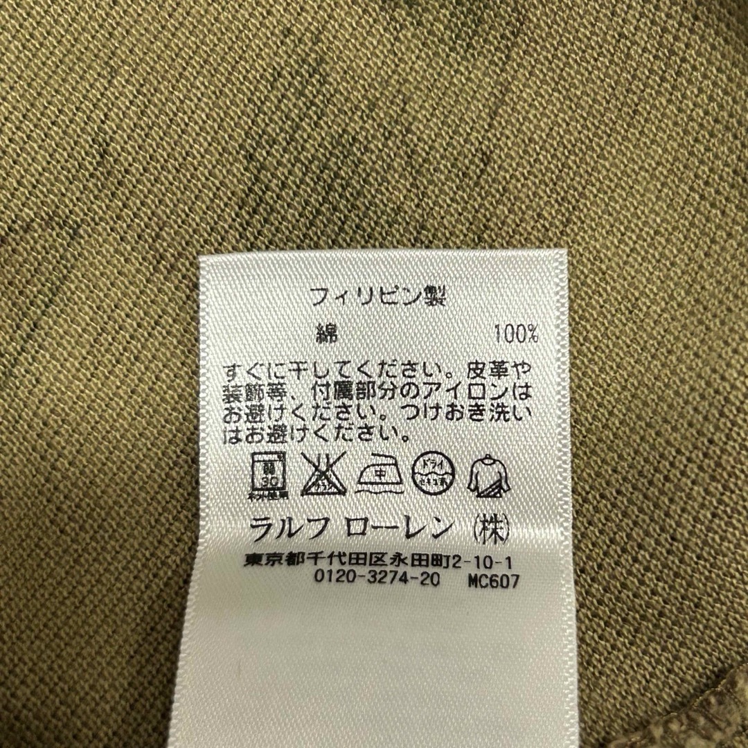 POLO RALPH LAUREN(ポロラルフローレン)のポロ　ラルフローレン　ポロシャツ　カモフラ　ヴィンテージ　r833 メンズのトップス(ポロシャツ)の商品写真