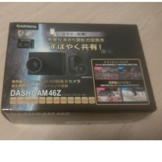 ガーミン(GARMIN)のGARMIN DASH CAM 46Z ドライブレコーダー前後セット(カーナビ/カーテレビ)