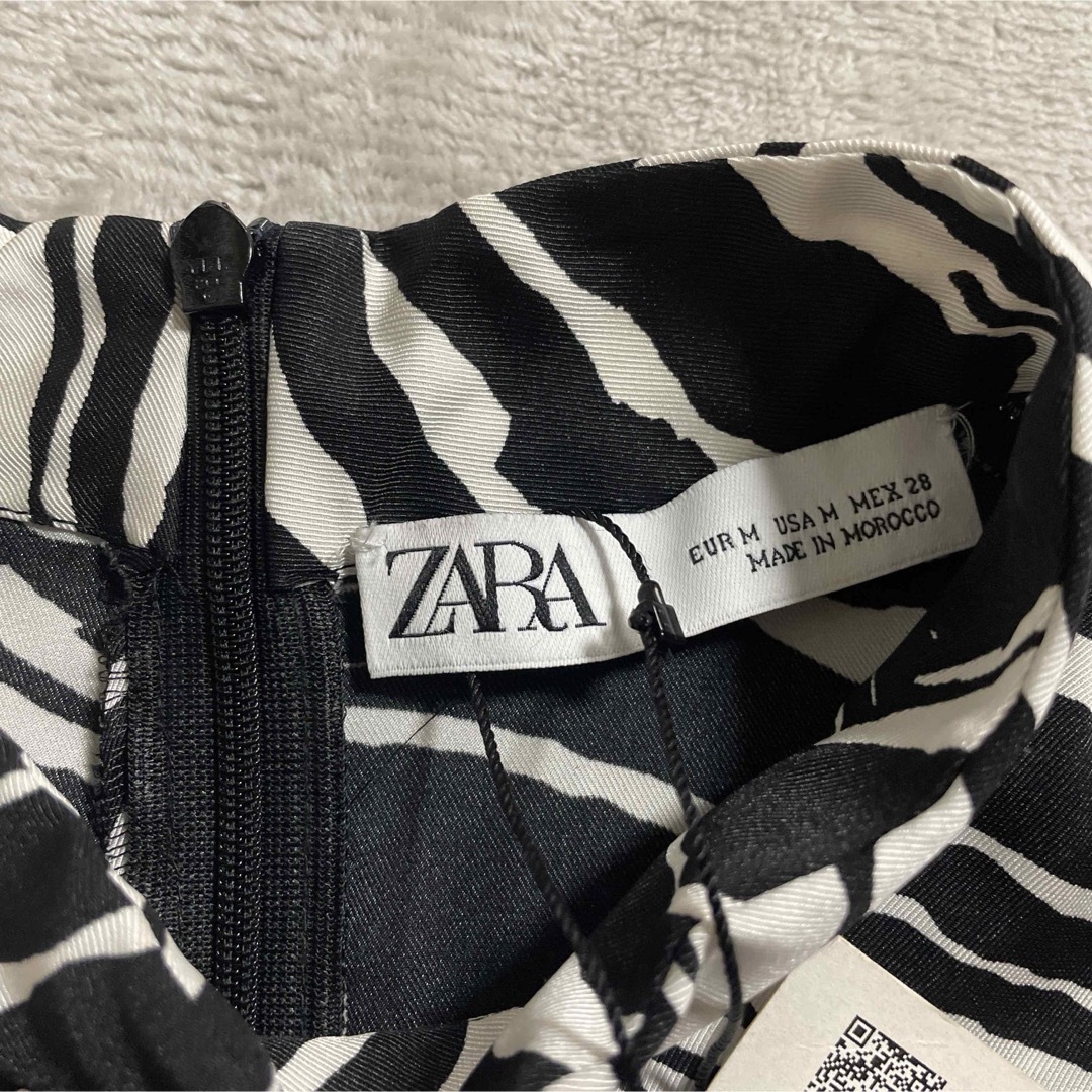 ZARA(ザラ)のZARA ゼブラプリント ミディドレス ワンピース レディースのワンピース(ロングワンピース/マキシワンピース)の商品写真