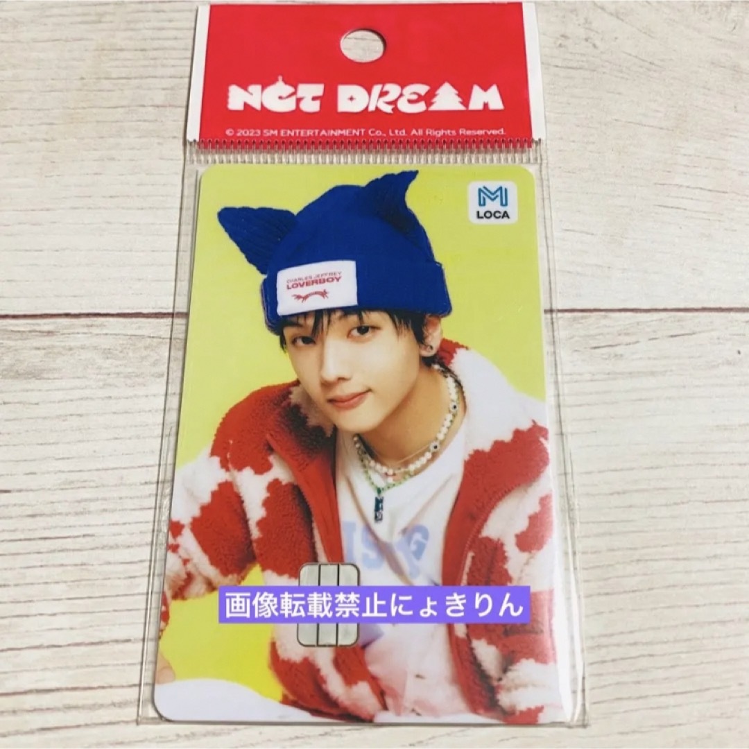 チソン ❤︎ LOCA MOBILITY CARD エンタメ/ホビーのタレントグッズ(アイドルグッズ)の商品写真