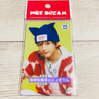 チソン ❤︎ LOCA MOBILITY CARD(アイドルグッズ)