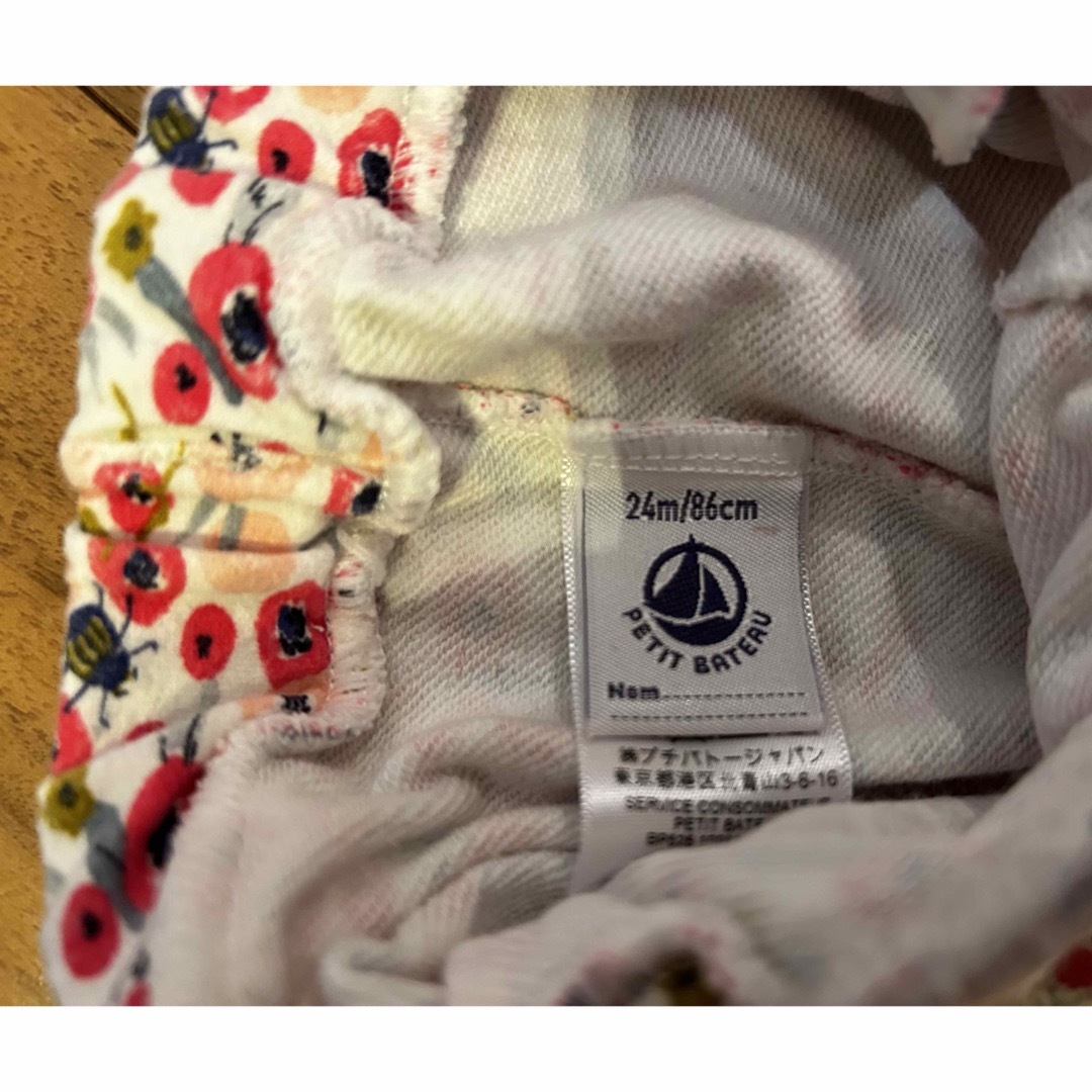 PETIT BATEAU(プチバトー)のプチバトー　ショートパンツ2点 キッズ/ベビー/マタニティのキッズ服女の子用(90cm~)(パンツ/スパッツ)の商品写真