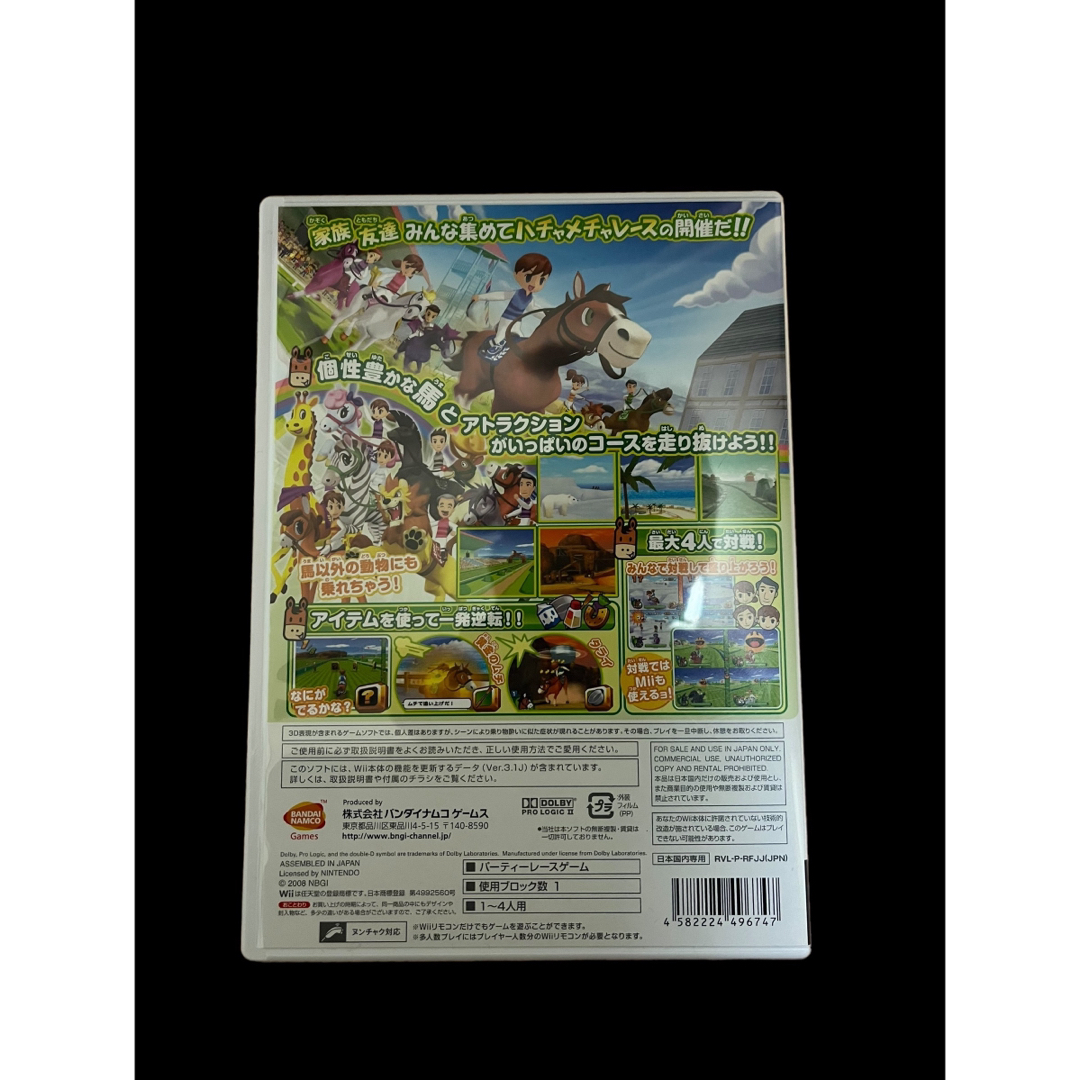 Wii(ウィー)のファミリージョッキー エンタメ/ホビーのゲームソフト/ゲーム機本体(家庭用ゲームソフト)の商品写真