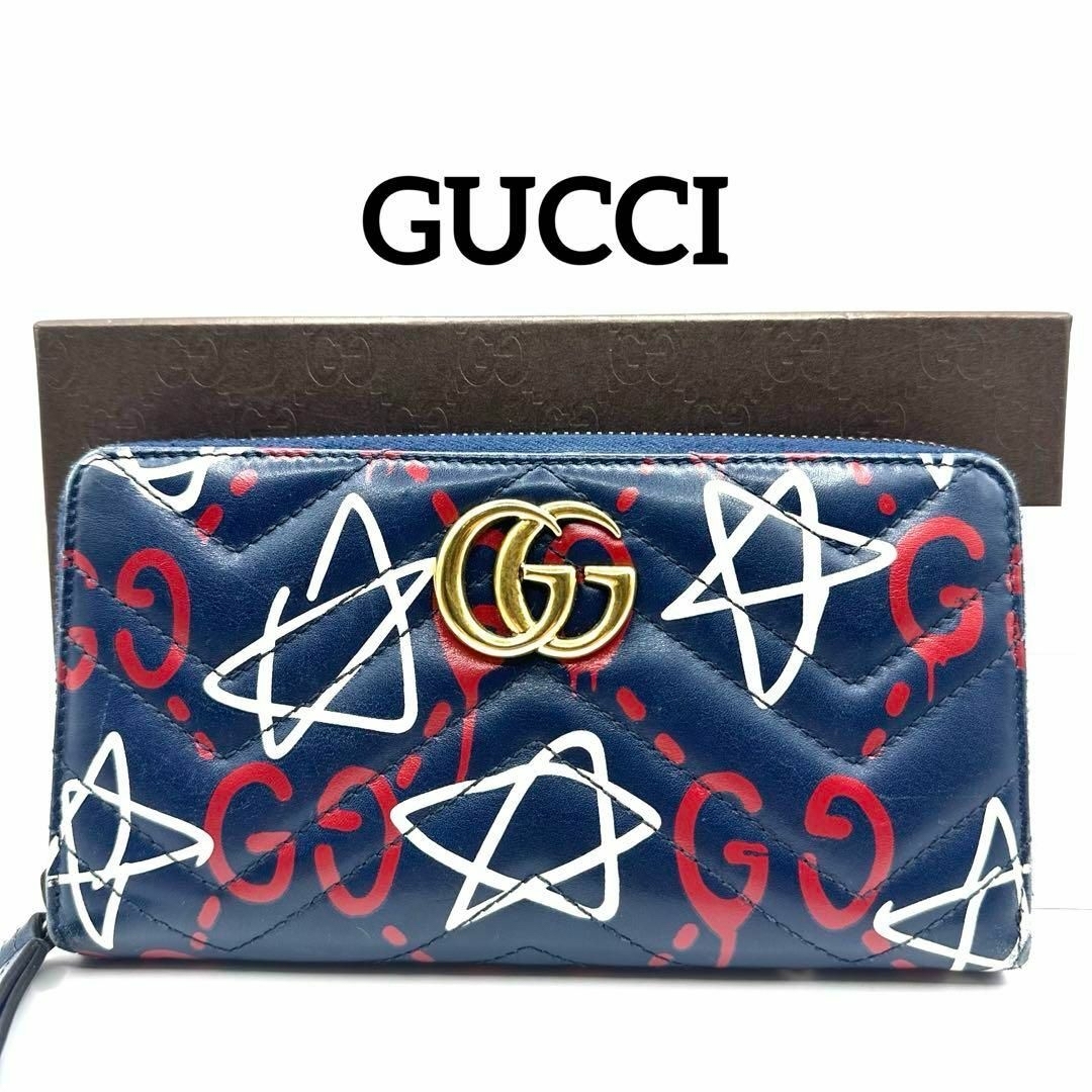 Gucci(グッチ)の【美品】 GUCCI グッチ 448087・2067 GGマーモント 長財布 メンズのファッション小物(長財布)の商品写真