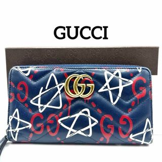 グッチ(Gucci)の【美品】 GUCCI グッチ 448087・2067 GGマーモント 長財布(長財布)