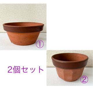 素焼 植木鉢 2個(その他)