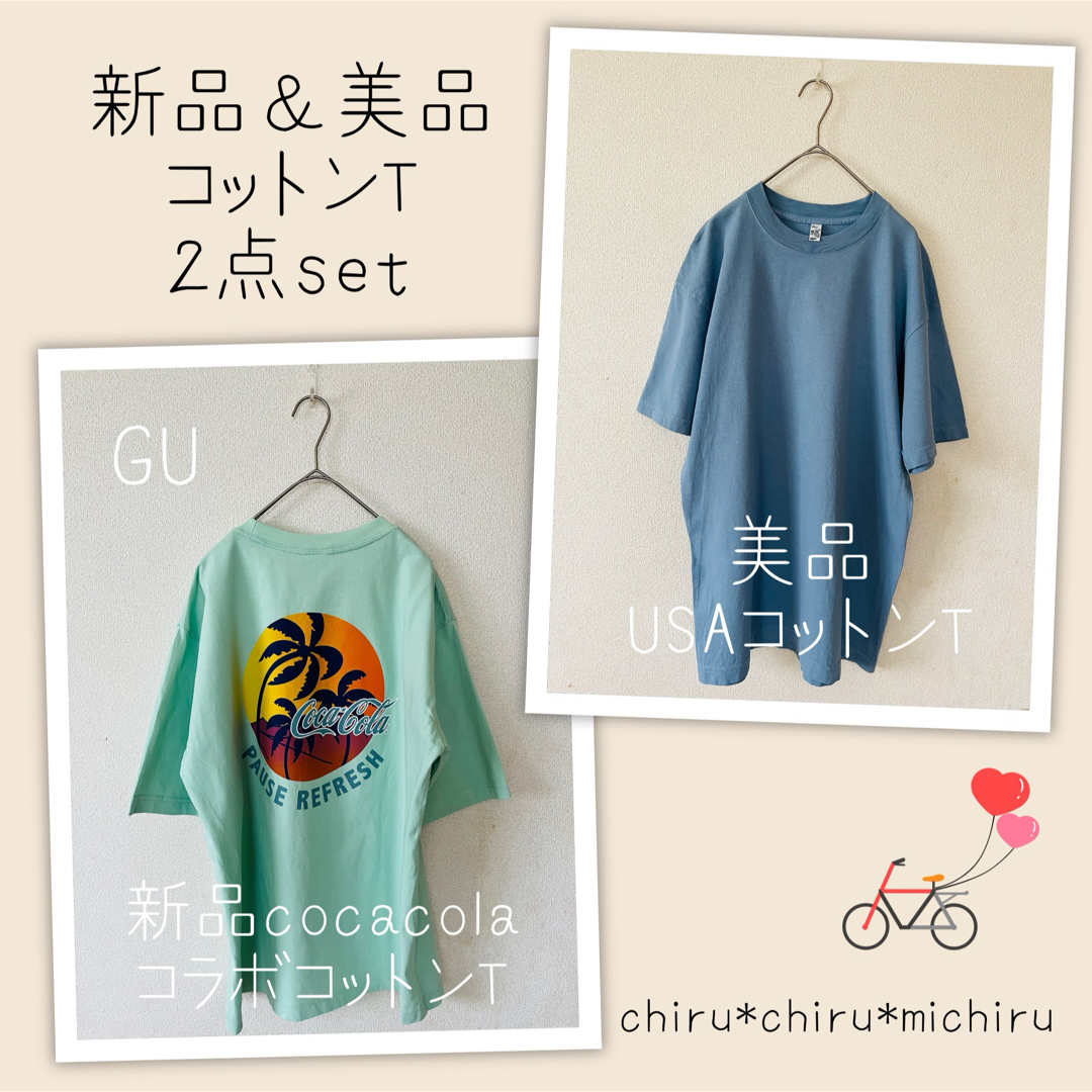 GU(ジーユー)の新品＆美品 GU他 USA コットンTシャツ 2点set メンズのトップス(Tシャツ/カットソー(半袖/袖なし))の商品写真