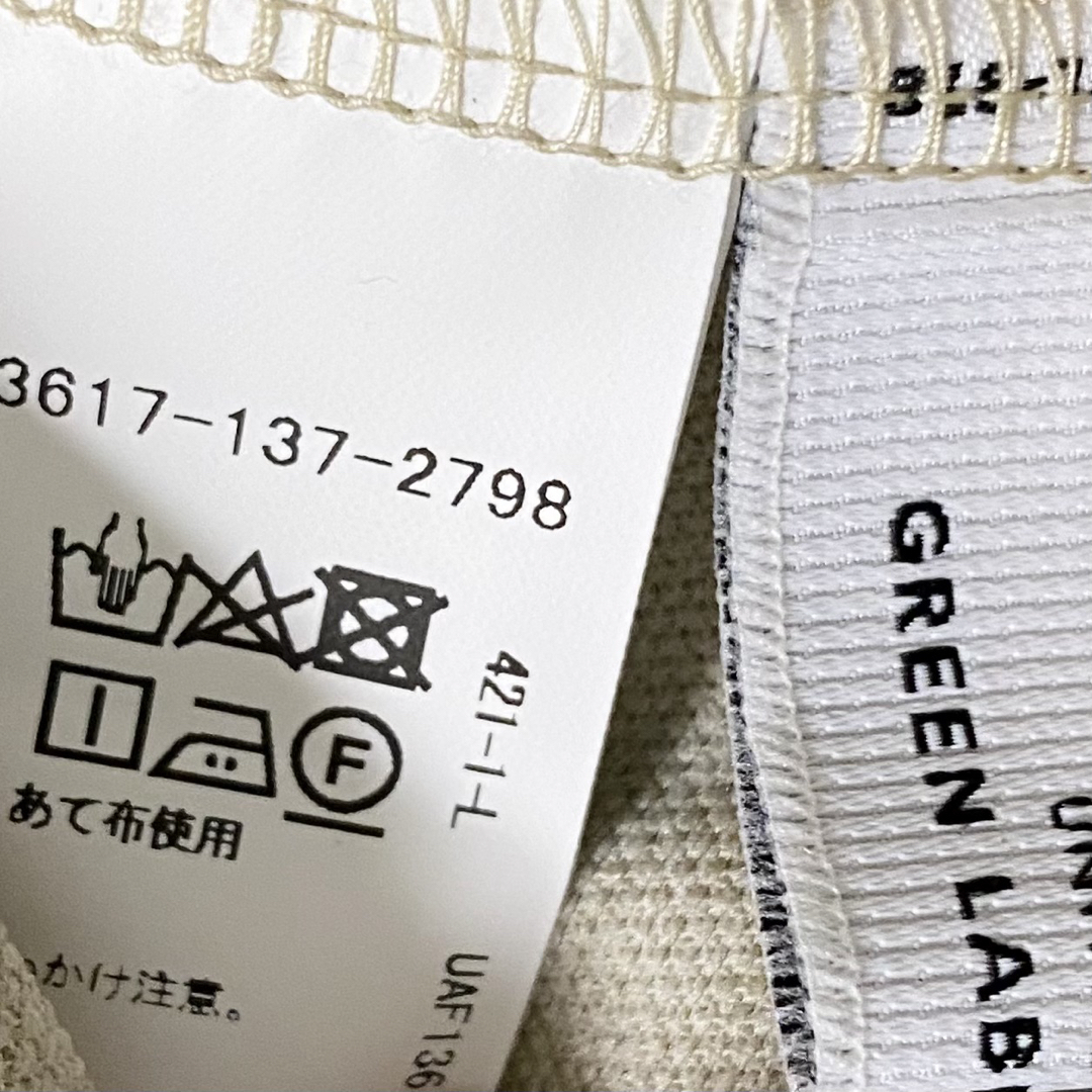 UNITED ARROWS green label relaxing(ユナイテッドアローズグリーンレーベルリラクシング)のグリーンレーベルリラクシング　キーネックゆったりブラウス レディースのトップス(シャツ/ブラウス(半袖/袖なし))の商品写真