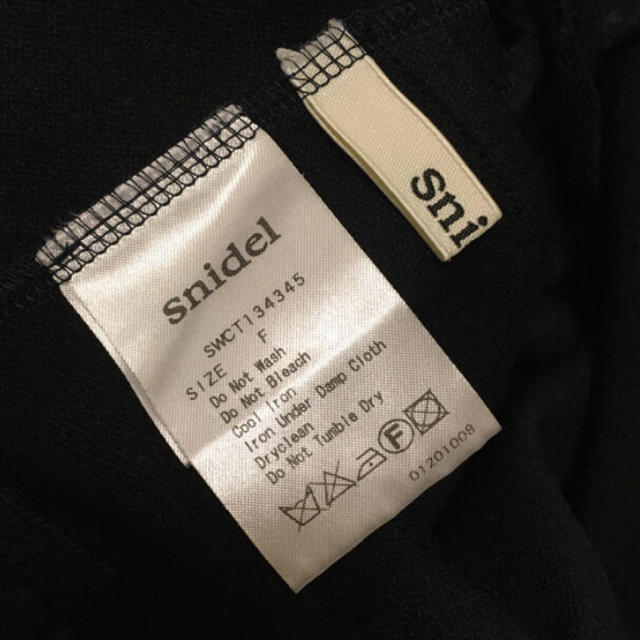 SNIDEL(スナイデル)のsnidelレースカットソー レディースのトップス(カットソー(長袖/七分))の商品写真