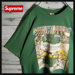 シュプリーム(Supreme)の【超希少デザイン】シュプリーム☆両面ロゴ Tシャツ 人気カラー 即完売モデル(Tシャツ/カットソー(半袖/袖なし))