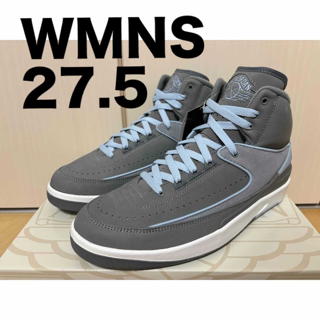 Jordan Brand（NIKE）(ジョーダン)のNike WMNS Air Jordan 2 Cool Grey 27.5㎝ メンズの靴/シューズ(スニーカー)の商品写真