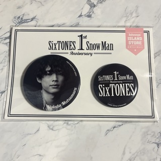 ストーンズ(SixTONES)のSixTONES 1st Anniversary 缶バッジ 松村北斗(アイドルグッズ)
