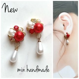 レッド系　ビジュー　ピアス　イヤリング　ハンドメイド(ピアス)