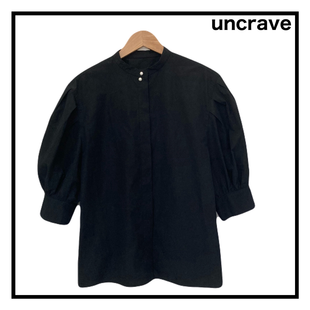 uncrave　パール付きボリューム袖ブラウス　シャツ　ブラック　レディース レディースのトップス(シャツ/ブラウス(半袖/袖なし))の商品写真