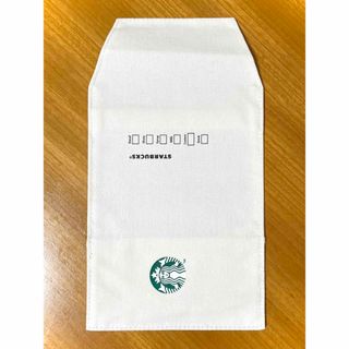 スターバックスコーヒー(Starbucks Coffee)のスターバックス オリジナルブックカバー(ブックカバー)