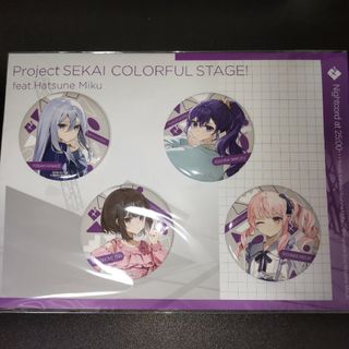 プロセカ　ニーゴ 宵崎奏　暁山瑞希　東雲絵名　朝比奈まふゆ　缶バッジ　セット(キャラクターグッズ)