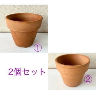 素焼 ミニ植木鉢 2個(その他)